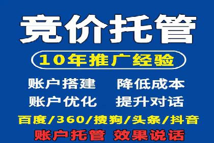 案例分析：信息流广告成功投放秘诀
