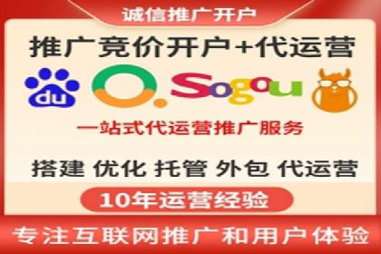 信息流广告投放策略：如何实现低成本高回报
