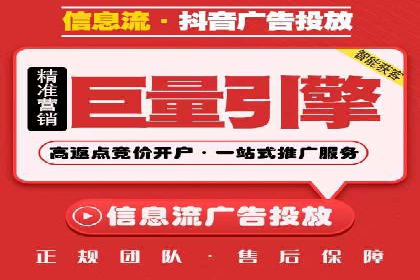 sem运营公司如何玩转搜索引擎